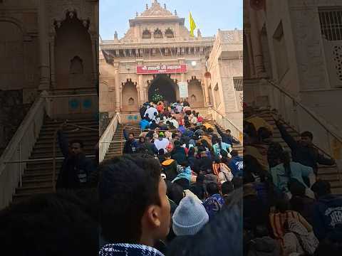 Ladli ji mahraj Radha Rani visit #radhakrishna #barsana #radha