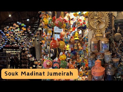 Souk Madinat Jumeirah | Traditional Arabian Bazaar | Iconic destination