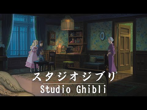 Relaxing Studio Ghibli Music 🌠 Soft Ghibli Piano Music | Magical Melodies for Inner Peace 🎶