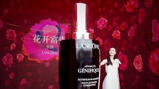 Lancôme - Create Happiness Everywhere You Go