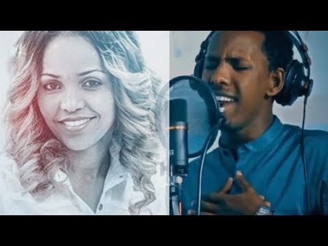 Aster Abebe song  Oromo version - Faaru Tube