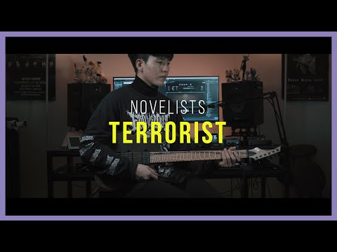 NOVELISTS - Terrorist [Guitar Covered by JungMato]