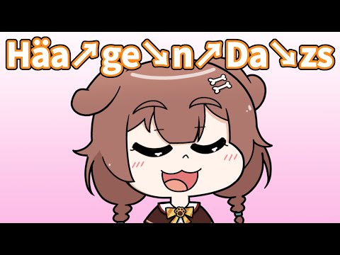 Korone tries to say Häagen-Dazs with the correct accent【Hololive Animation｜Eng sub】