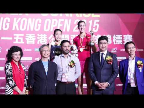 YONEX-SUNRISE二零一五香港公開羽毛球錦標賽 - 精華片段