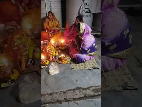 करवा चौथ special festival #shortvideo #festival #festivals #karwachauth #karwachauthspecial