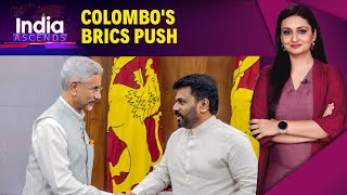 Sri Lanka News | Sri Lanka Seeks India's Support To Join BRICS