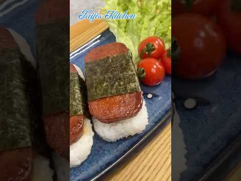 Making Spam MUSUBI 〜スパムむすび〜 #Shorts | easy Japanese home cooking recipe