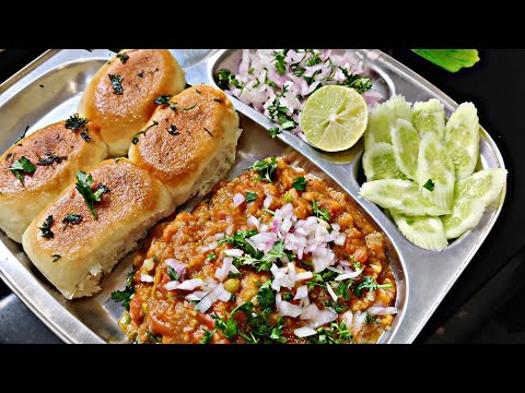 Homemade Pav Bhaji Recipe | पाव भाजी रेसिपी | Spicy Mumbai Style Pav Bhaji | Butter Pav Bhaji