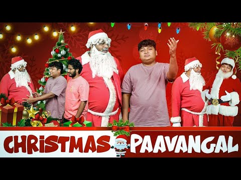 Christmas Paavangal 🎅| Parithabangal