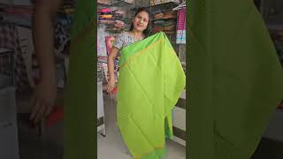 Handloom Cotton Sarees # Chirala Cotton Sarees # Office wear  sarees# special discount # 9885777910