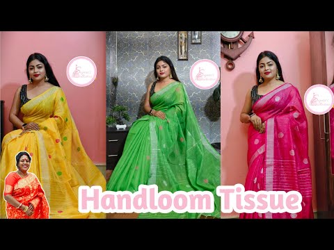 Handloom Tissue Sequence Saree | Handloom Saree | Tissue Saree SUJATA'S COLLECTION