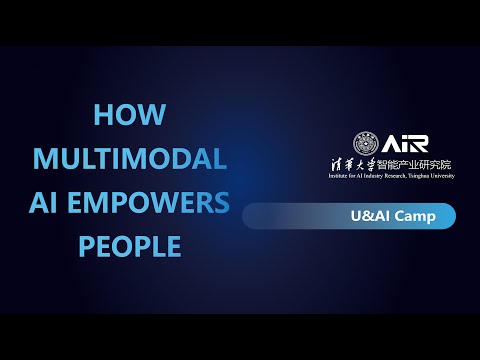 刘菁菁：How Multimodal AI Empowers People