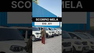 1 LAKH DISCOUNT मार्केट सें🔥 second hand Scorpio | Scorpio second hand | #scorpio