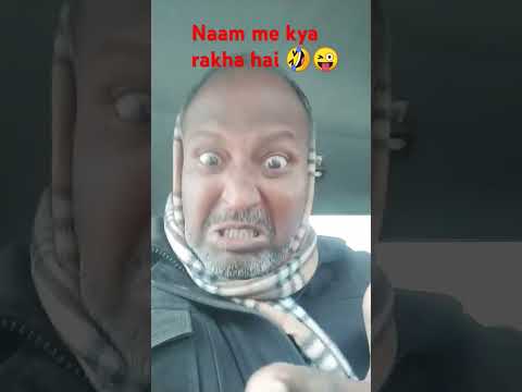 Thand me do rajaaee orh k pada hai 🤣🤣🤣😜😜😳😳👌👌👍😢 #comedy #funny#jokes #laughnonstop #yt_shorts #views