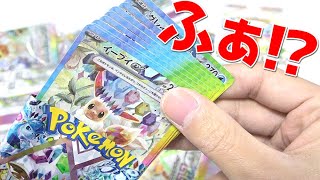 【ポケカ】年に一度の超豪華お祭りパック「テラスタルフェスex」を１カートン開封した結果ｯｯ・・！！！！！！！！！！！！！！