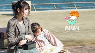 How do adults react when a cute little girl falls asleep next to them?