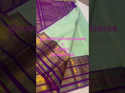 @southtraditionalsarees #saree #sareeuk #handloomsaree #silksaree #sareesuk #bridalwear #handloom