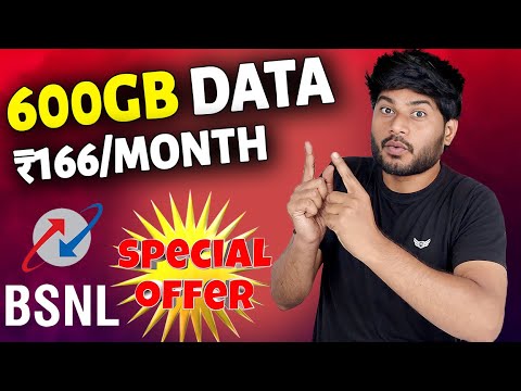 BSNL Offer | 600GB Data | मात्र ₹166 में