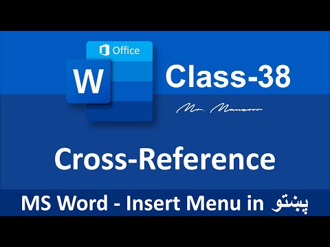 Cross-reference in MS Word | Class - 38