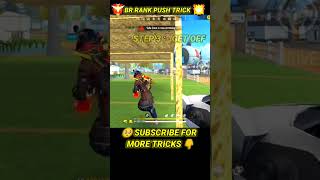 BR Rank Push New Trick In Nexterra Map |Only Works On White Car #shorts #short #viral #trending