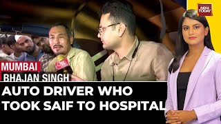 Saif Ali Khan Attacked: Auto Driver Recounts Saif's Ride To Hospital, Bleeding Saif Was With Taimur