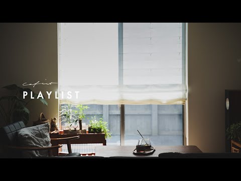 [Playlist] Music for a Relaxing Coffee Time on a Holiday Morning