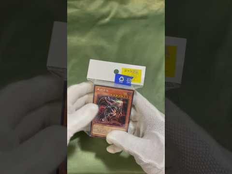 ジャンク品のブロックオリパをまた買ってみた#遊戯王 #ブロックオリパ #yugioh #開封動画 #オリパ