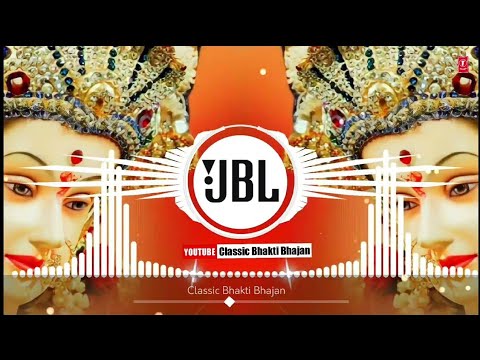 #song % मेरी आखियो के सामने ही रहना माँ #Hindi Dj song Remix Durga puja bhakti Geet meri akhiyo ke