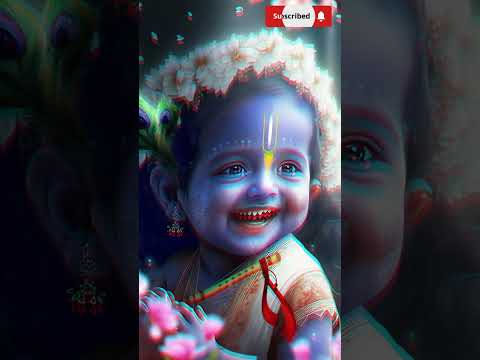 बड़ा नटखट है रेे कृष्ण कन्हैया ❤️💯🙏 #shorts #janmashtami #krishna #viral #ytshorts #viralshorts