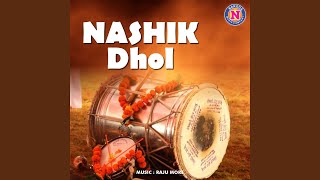 Nashik Dhol