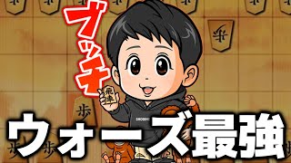 この人の終盤力、将棋ウォーズ最強でしょ…なんなんだよこれ…