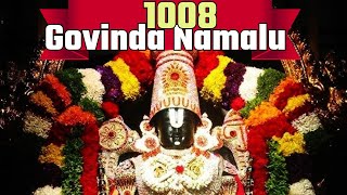 Govinda Namalu Telugu | Srinivasa Govinda Sri Venkatesa Govinda | 1008 Namalu #bhakthisongs