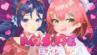 【 MiSide : ミサイド 】ご報告💓美少女の彼女が出来ましたｗにぇ！！！！！！！【ホロライブ/さくらみこ】