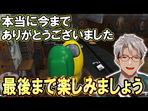 【スト鯖GTA】泣きそうになるのをイタズラでごまかすもすぐにバレるピザ屋アルランディス【ホロスターズ切り抜き/火威青/ホロライブReGLOSS】