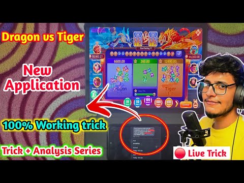 Dragon Vs Tiger New Latest Trick Dragon Vs Tiger 100% working Dragon Vs Tiger New trick 2025 Dragon