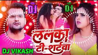 Lanka / tisat/wa/wala #khesari_lal_yadav_bhojpuri_new_video  #bhojpurisong20223