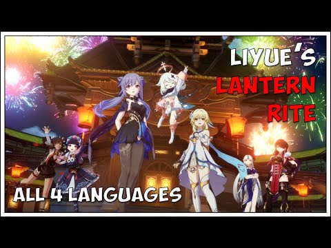 Lantern Rite Ending 2022 | All 4 Languages | Genshin Impact