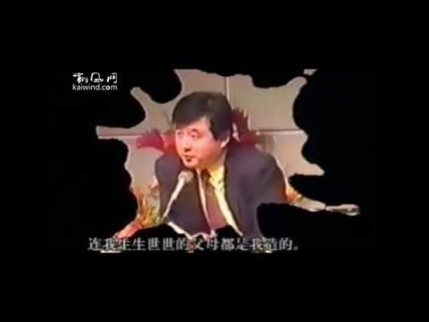 李洪志传道法轮功，有本事看完忍住不笑！