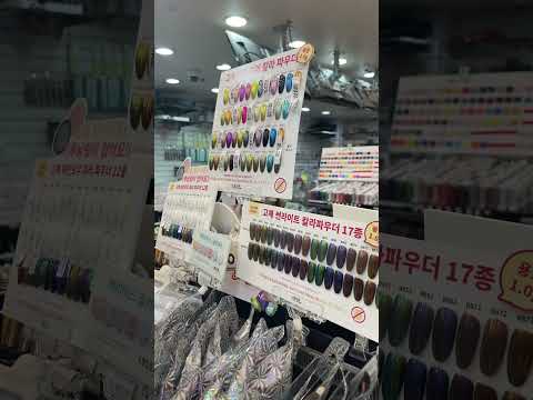 Let’s go to the Nail Mall in Dongdaemun, Seoul #thingstodoinseoul #seoul #nailart