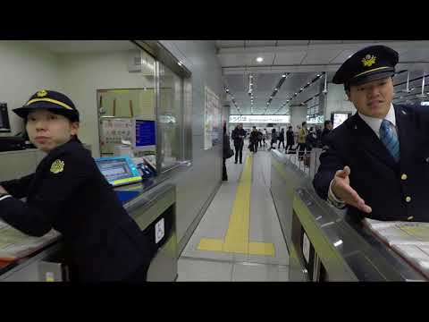 Osaka to Kyoto on the Shinkansen 大阪から新幹線への京都へ