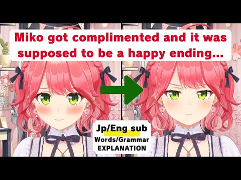 【Learn Japanese with Hololive clip | Jp/Eng sub】6th anniversary was supposed to be a happy ending...