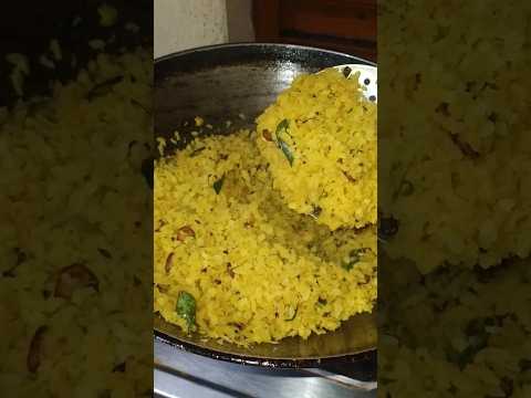 Village style poha #village style poha #desi poha #indian recipe #shorts #youtubeshorts