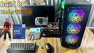 ₹15000 best gaming PC i7 with 4gb graphics card 16gb ram | PC build setup guide free fire & gamplay