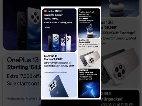 OnePlus Buds Pro 3||Redmi 14C 5G||OnePlus 13||OnePlus 13R||Samsung Galaxy Unpacked|| #offers