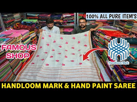 Handloom Mark Linen, Chanderi Cotton, Pure Muslin, Khadi, Hand Paint Mul Cotton, Kantha Stitch Saree