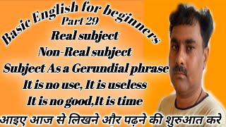 #UseofIt#UseofItinenglish Use of it Use of it in english #It_का_प्रयोग_सीखे। It प्रयोग सीखे। English