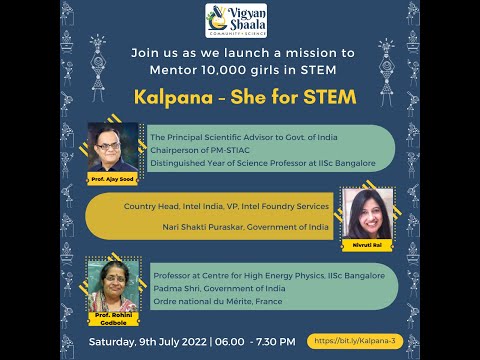 Mission Launch: Mentor 10,000 girls in STEM  (The PSA to Govt.of India & Country Head, Intel)