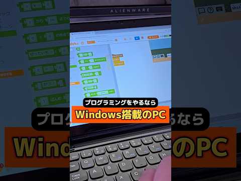 子供用にプログラミング用のPCはWindows搭載のタブレット兼ノートPCタイプのCHUWI H10 X1！仕事用にも使えて、低価格のタブレットを探している方におすすめ！ #コスパ最強