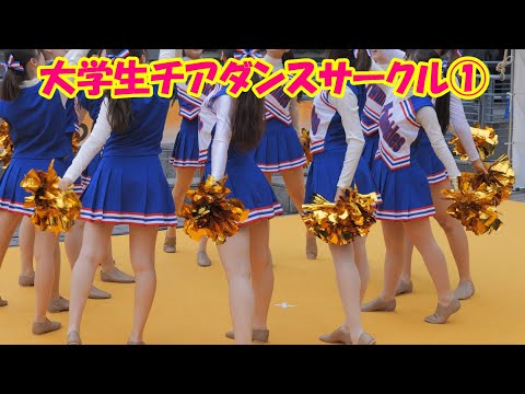 【4K/60P】大学生チアダンスサークル①　#チア 　#JDチア　#チアダンス 　#女子大生　#チアリーダー