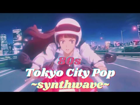 80s Tokyo City Pop Vibes🏍️Ride Through the Night 🌃